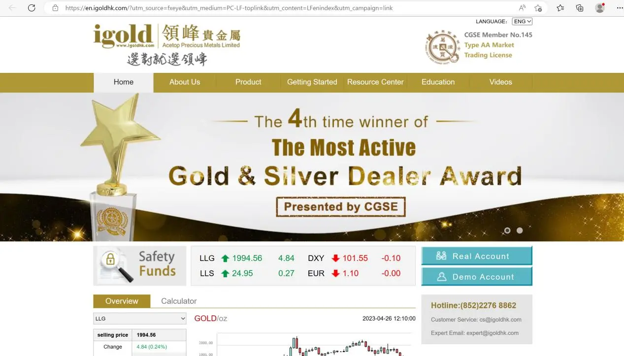 igold's home page igold's home page