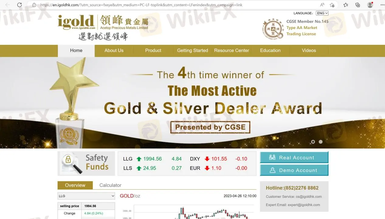 igold's home page