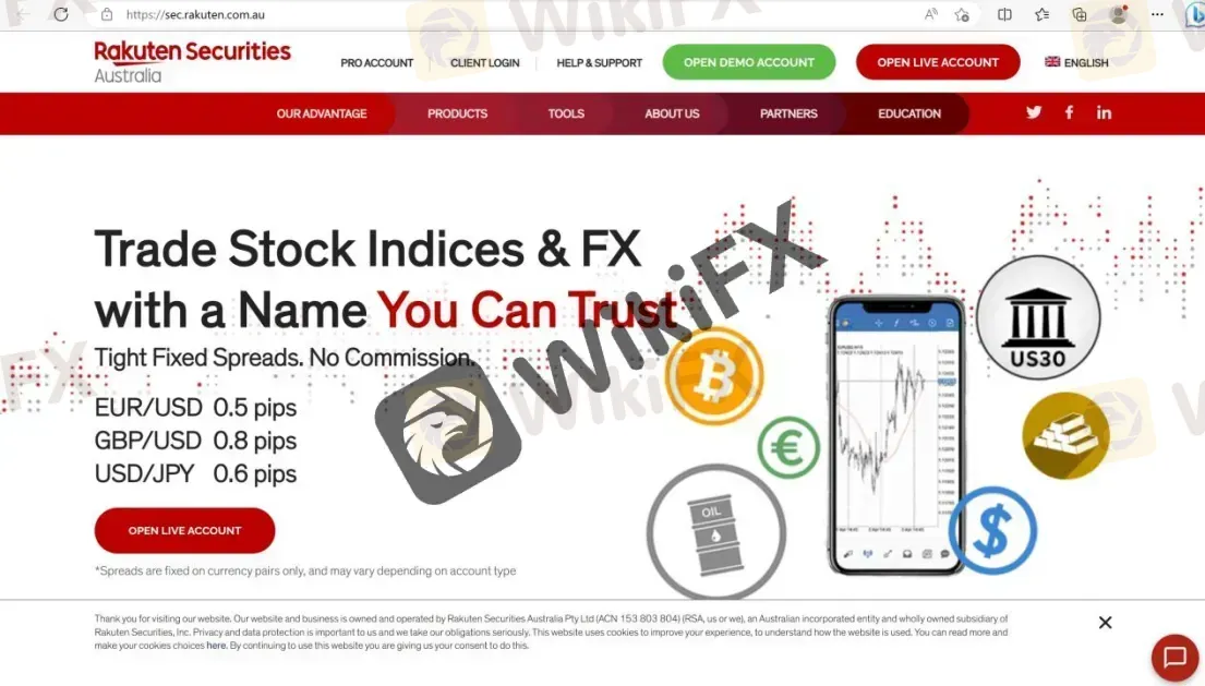 Rakuten Securities website