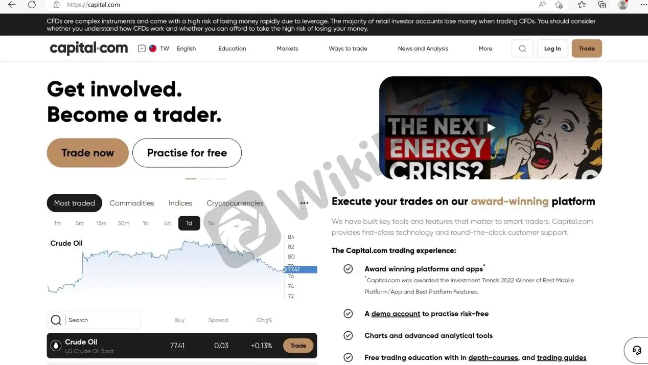 capital.com's website capital.com's website