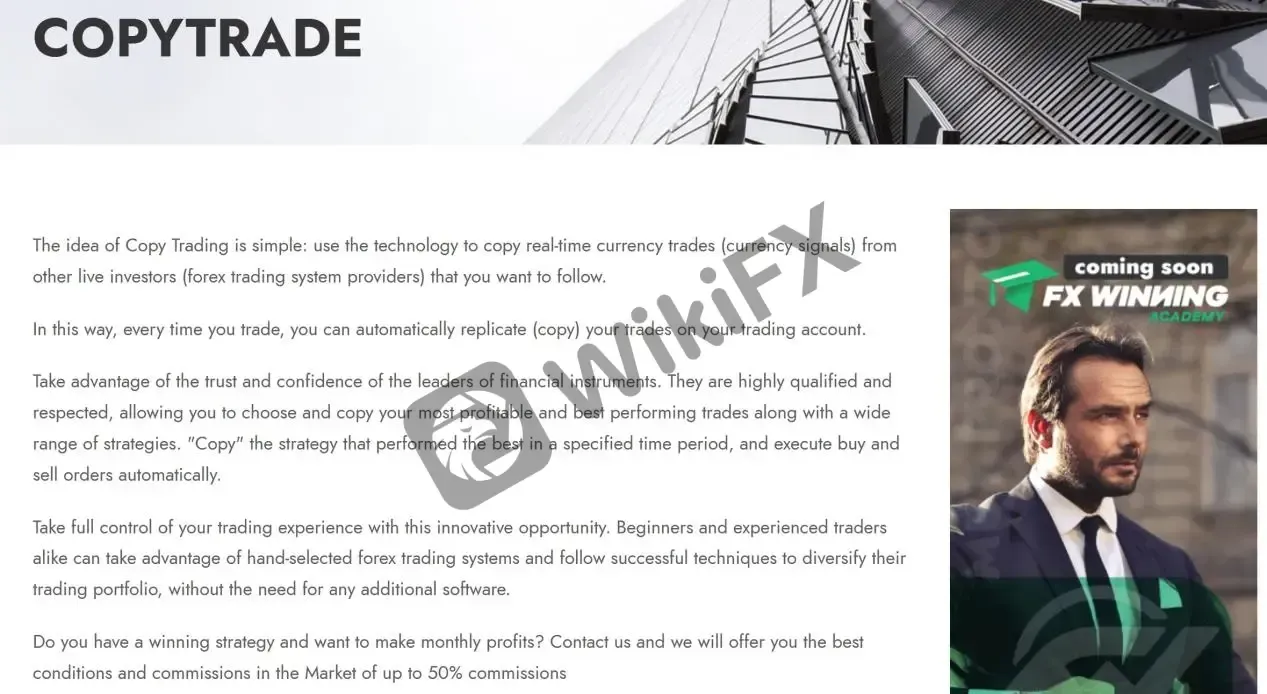 Copy Trade