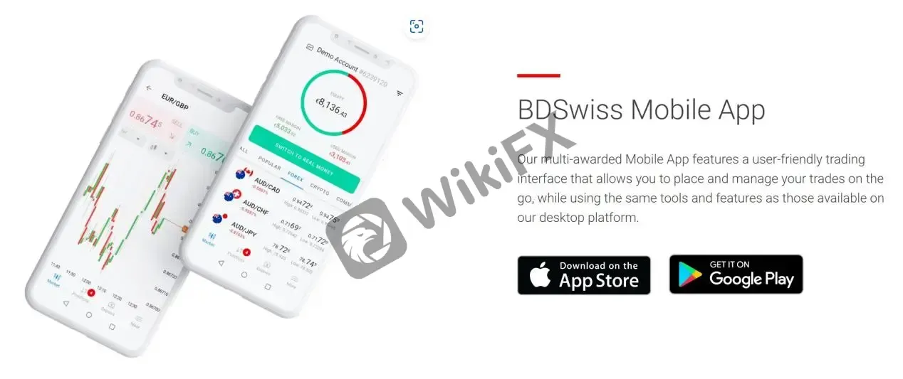Mobile App