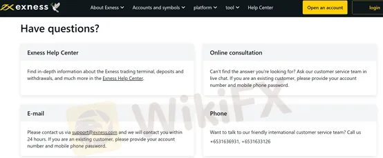 customer support customer support