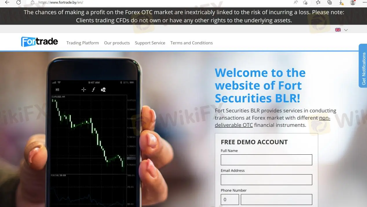 Fortrade's home page