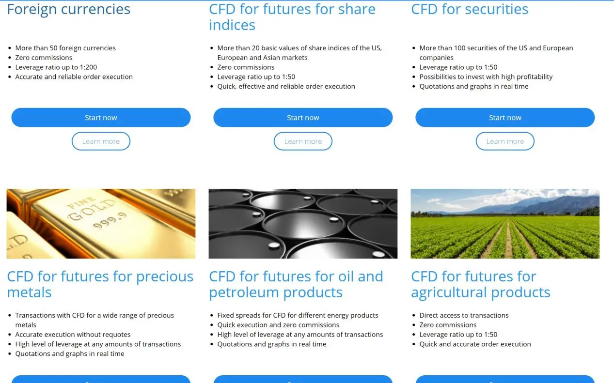 Market Instruments Market Instruments