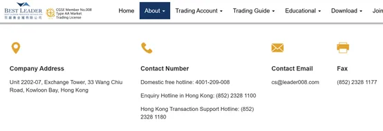 customer support customer support