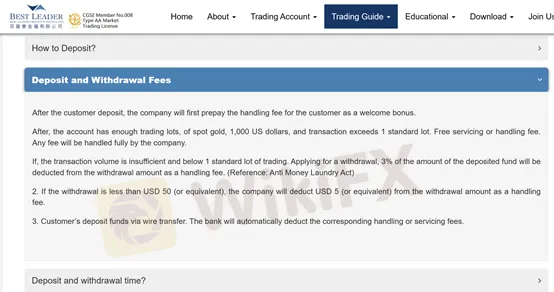 deposit and withdrawal