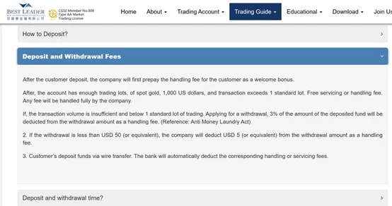 deposit and withdrawal deposit and withdrawal