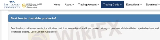 market instruments