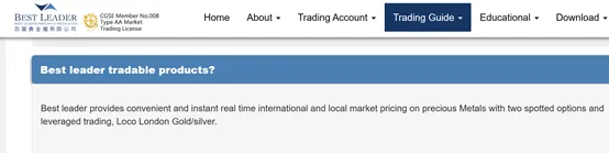 market instruments market instruments