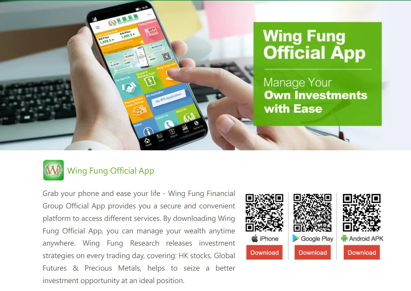 Wing Fung Official APP Wing Fung Official APP