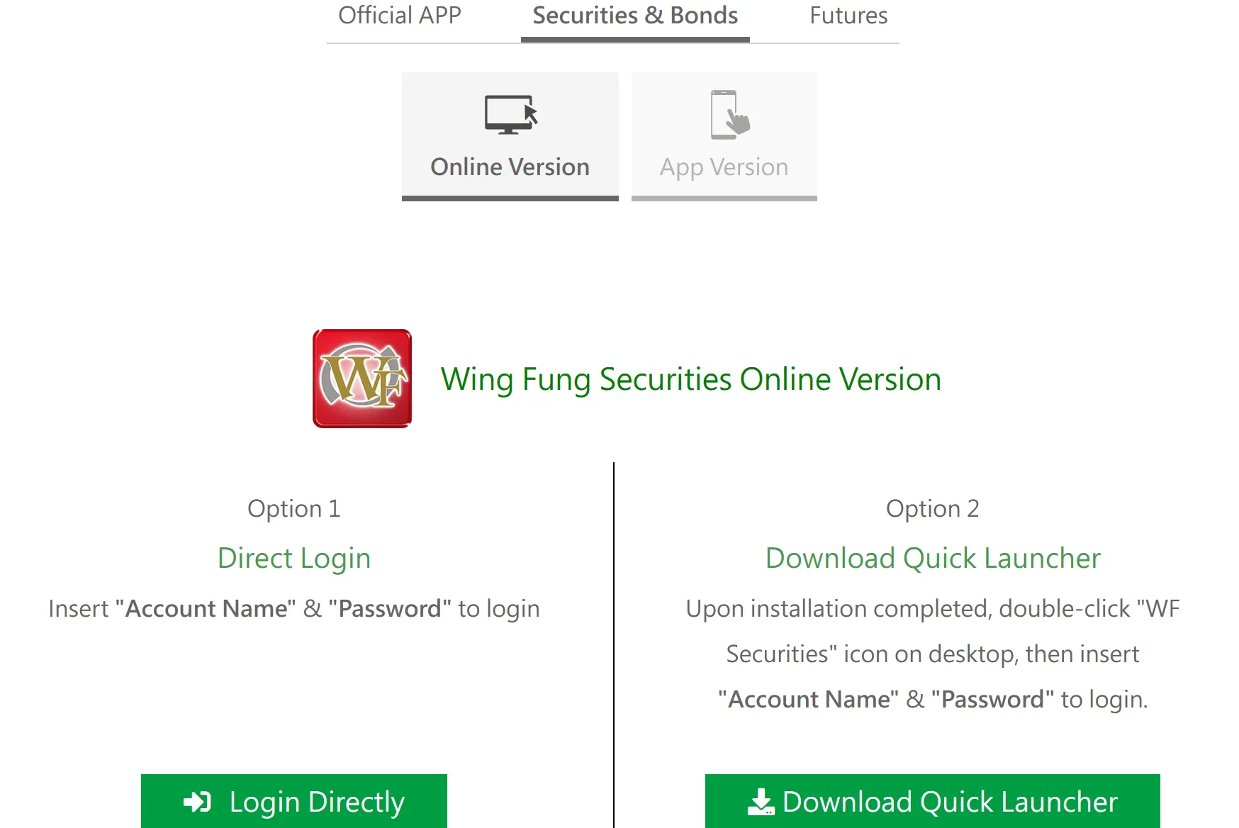 Wing Fung Securities for Online and App Wing Fung Securities for Online and App