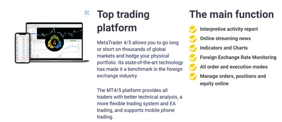 trading platform