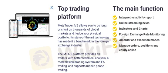 trading platform