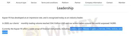 market instruments market instruments