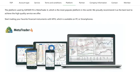 trading platform trading platform