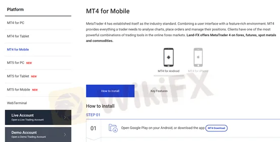trading platform