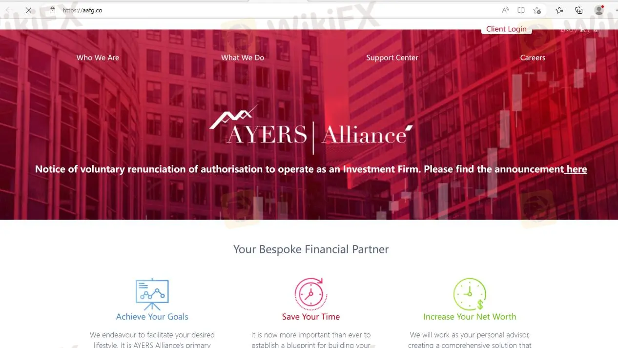 AYERS Alliance's home page