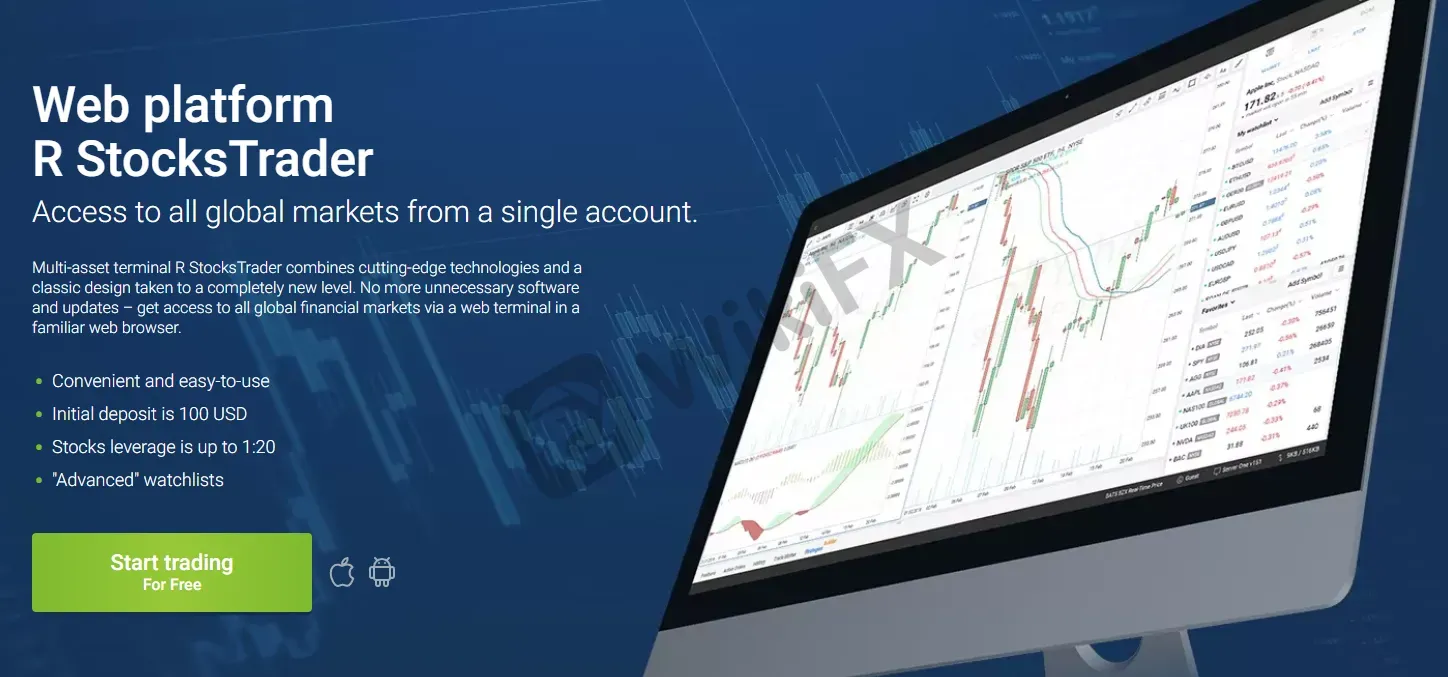 trading-platform