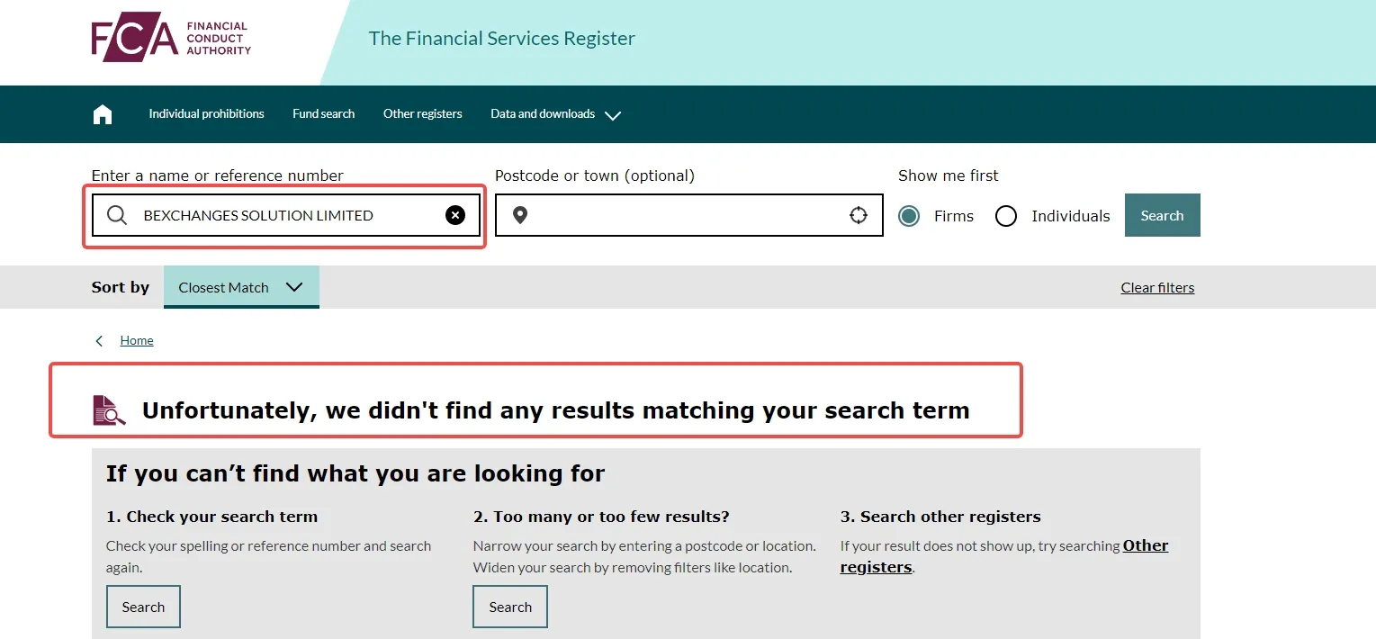 regulation regulation