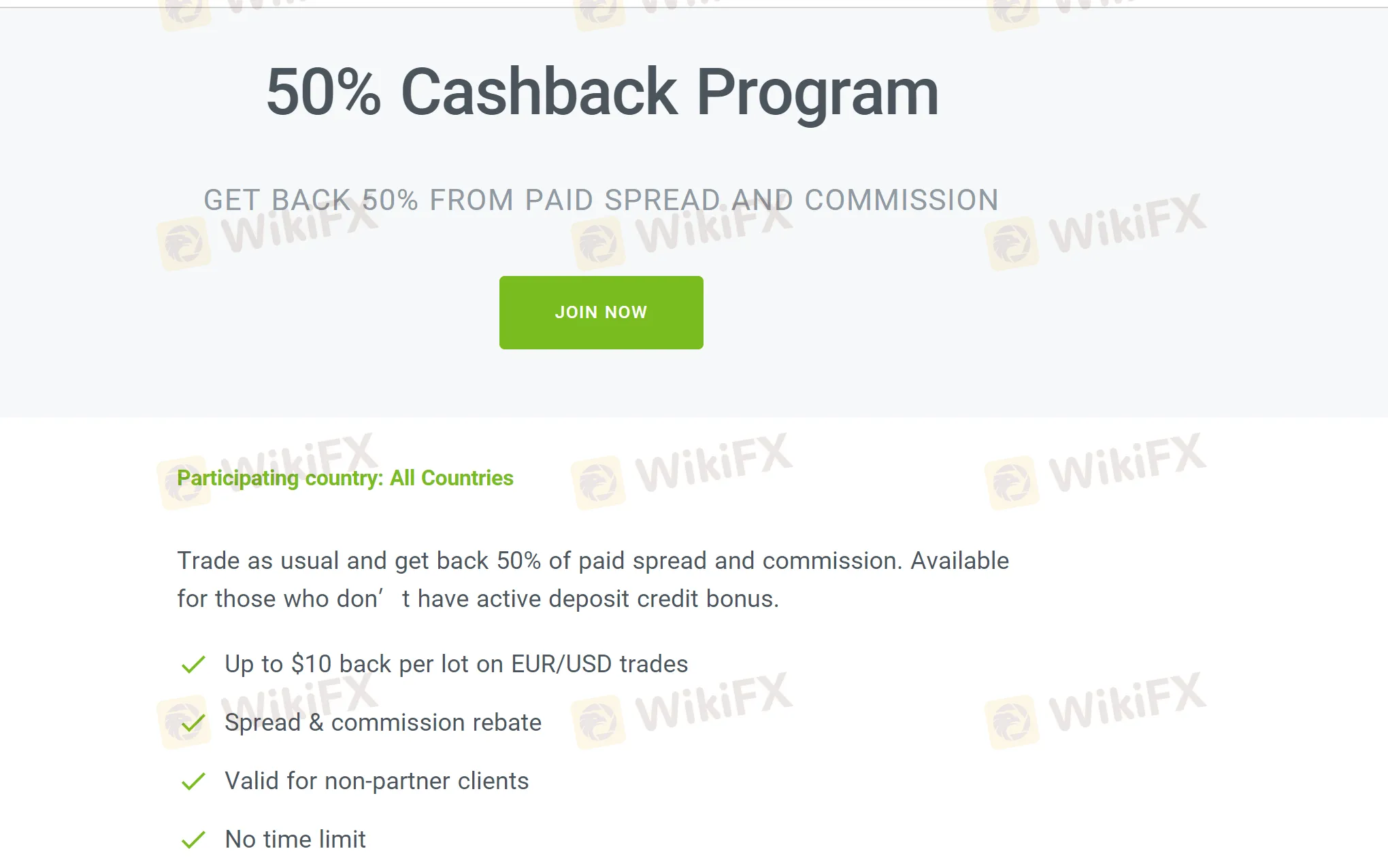 bonus-offered 