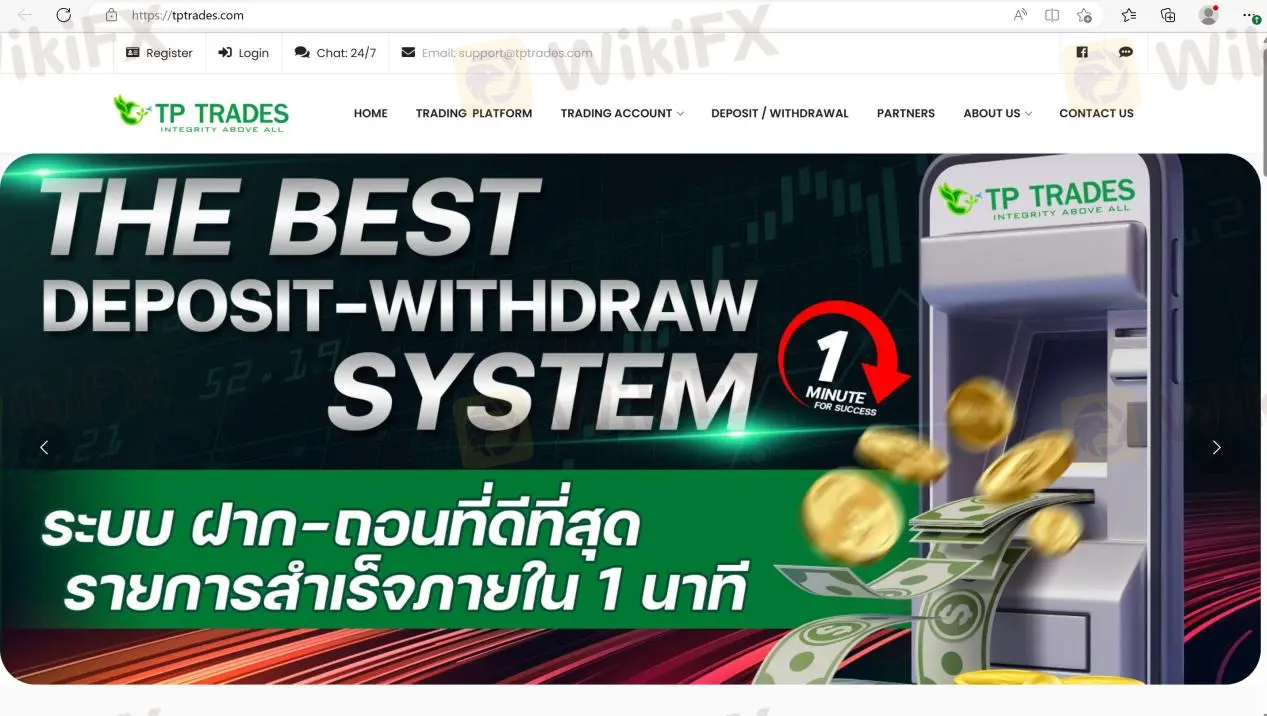 TP Trades' home page TP Trades' home page