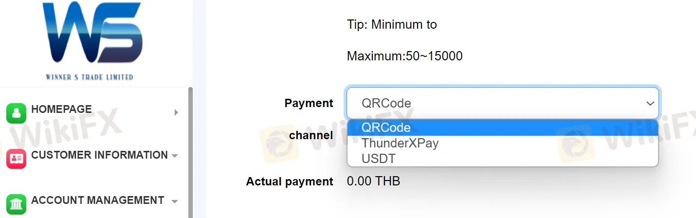 Deposits & Withdrawals