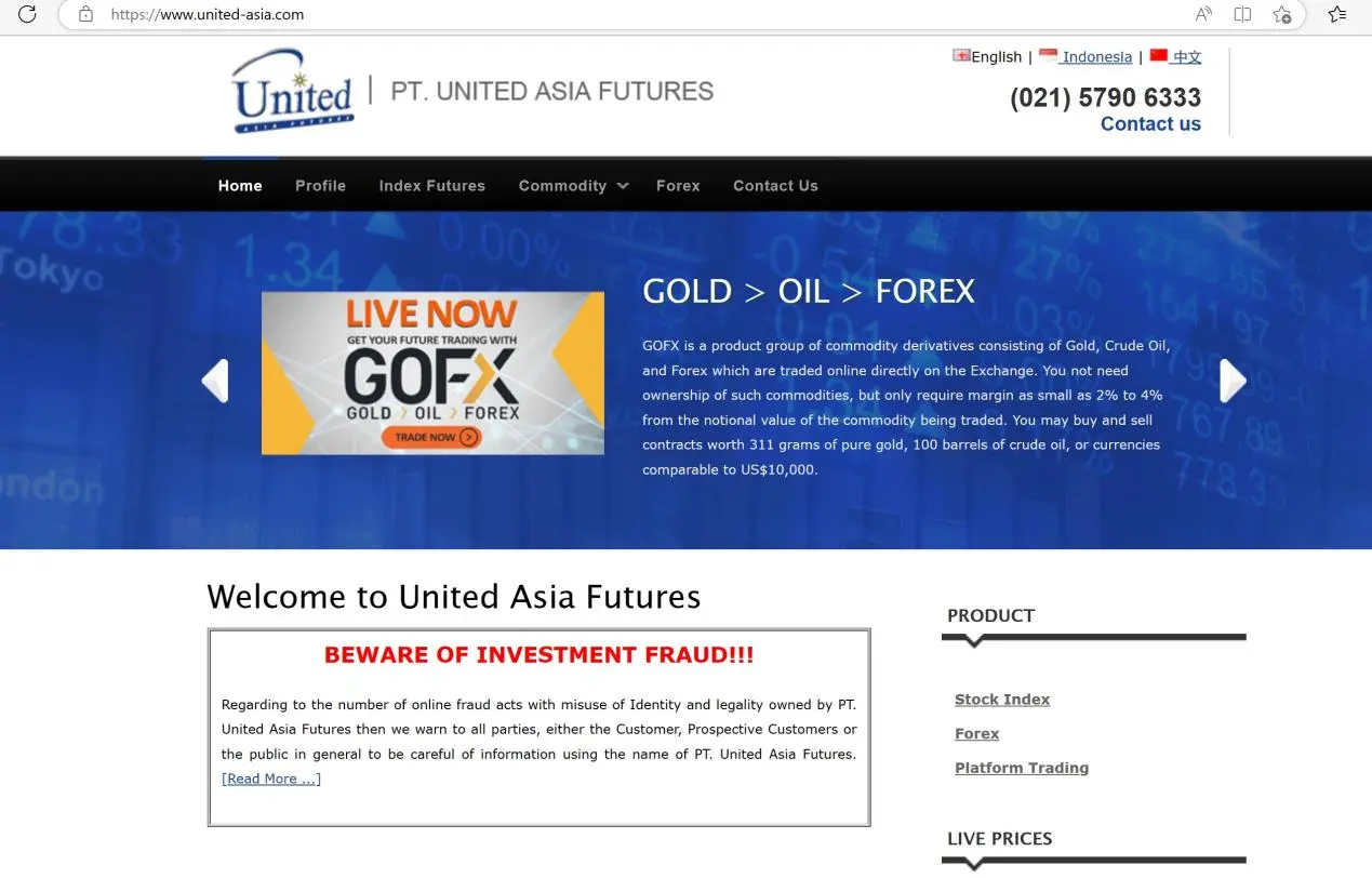 United Asia Futures United Asia Futures