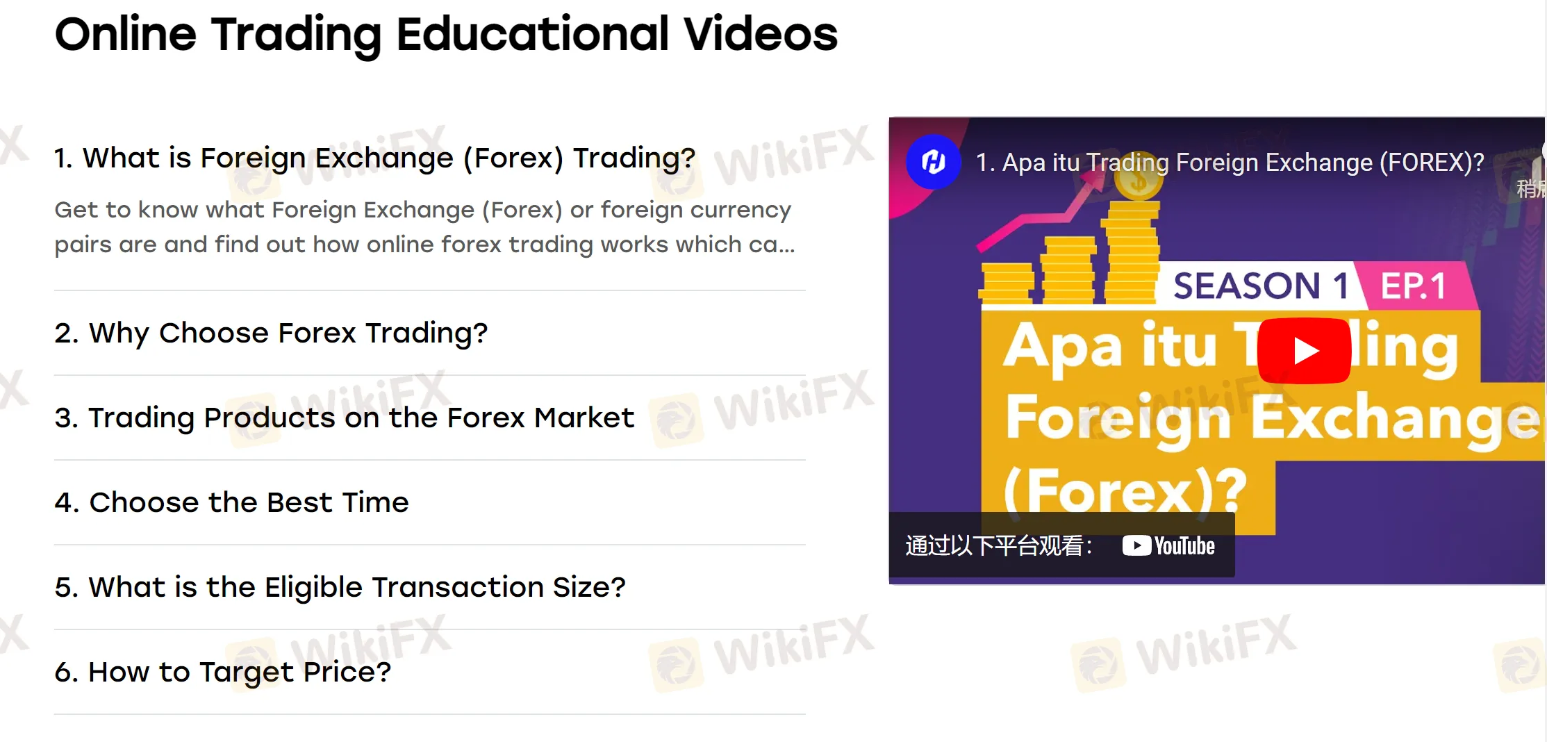educational-resources educational-resources