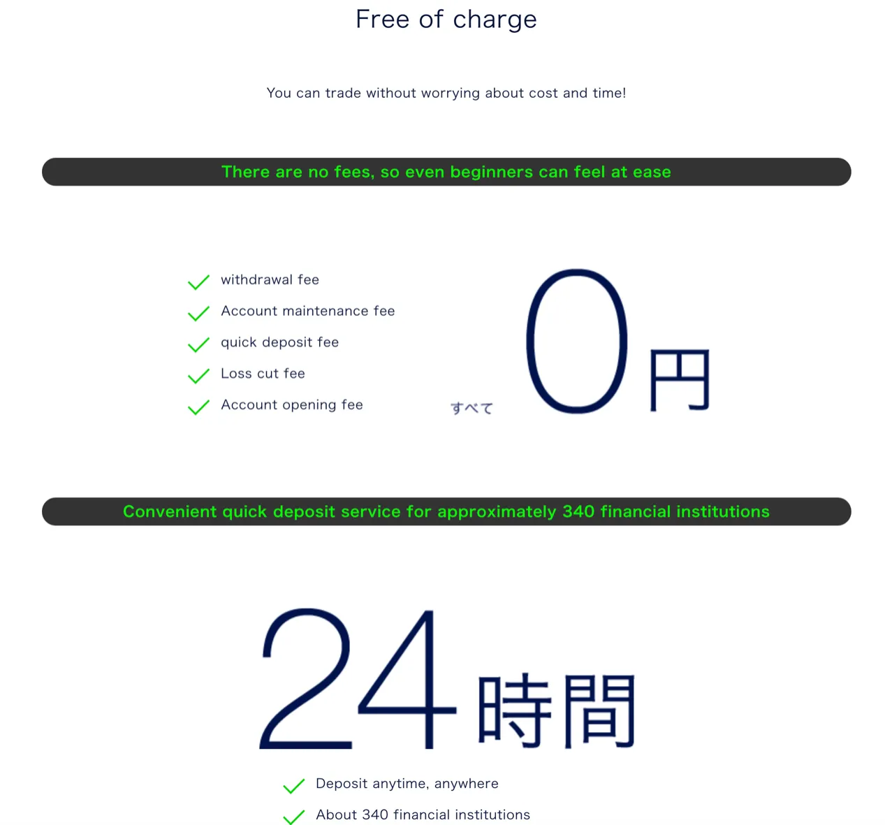 deposit-withdrawal deposit-withdrawal