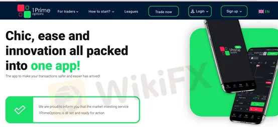 mobile app mobile app