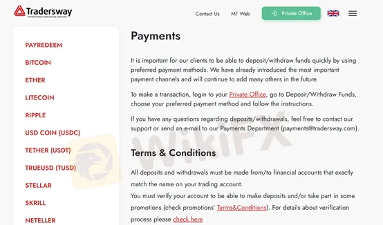 deposits and withdrawals deposits and withdrawals