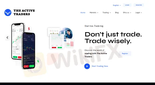 The Active Traders Review - ScamWatcher