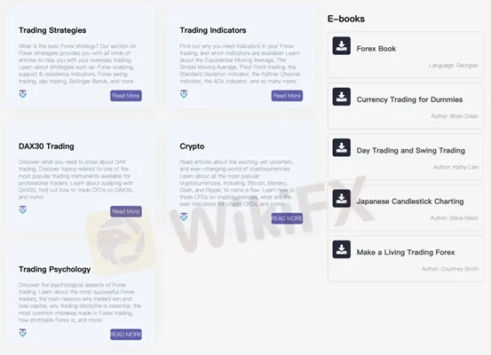 educational-resources