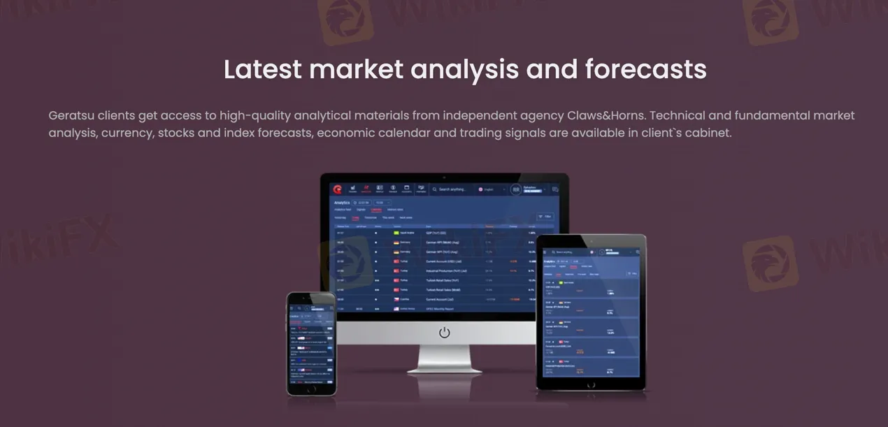 trading-tools