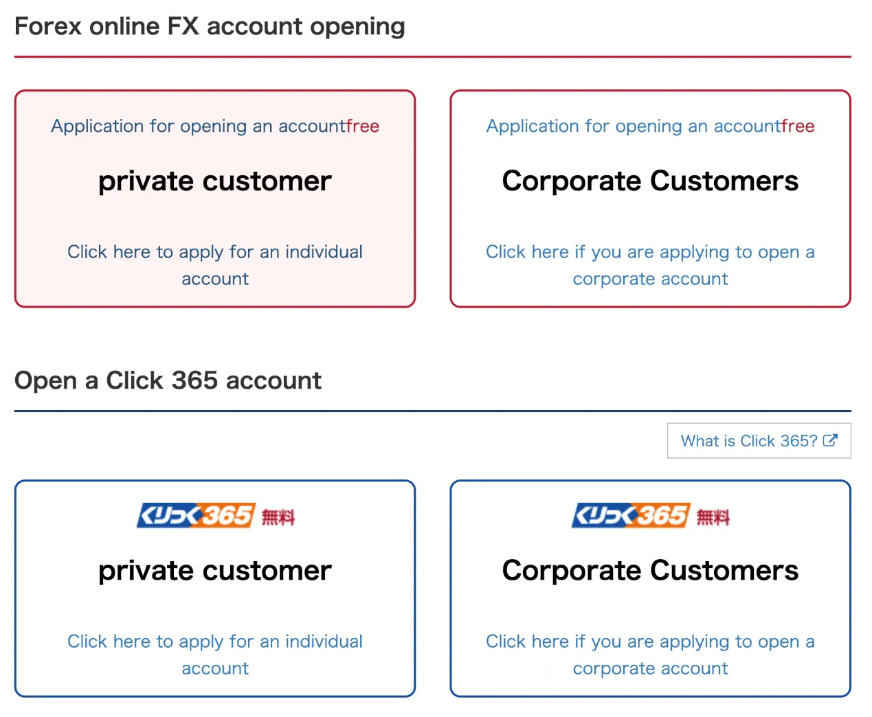 account-types