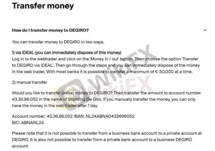 deposit-withdrawals
