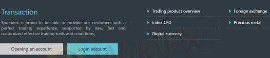 market-instruments