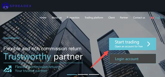 open-account open-account