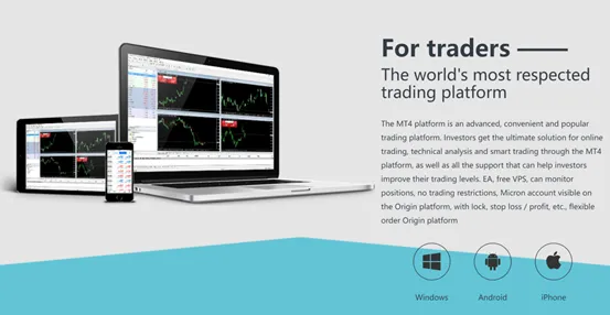 trading-platform trading-platform