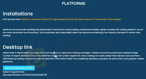 trading-platform 