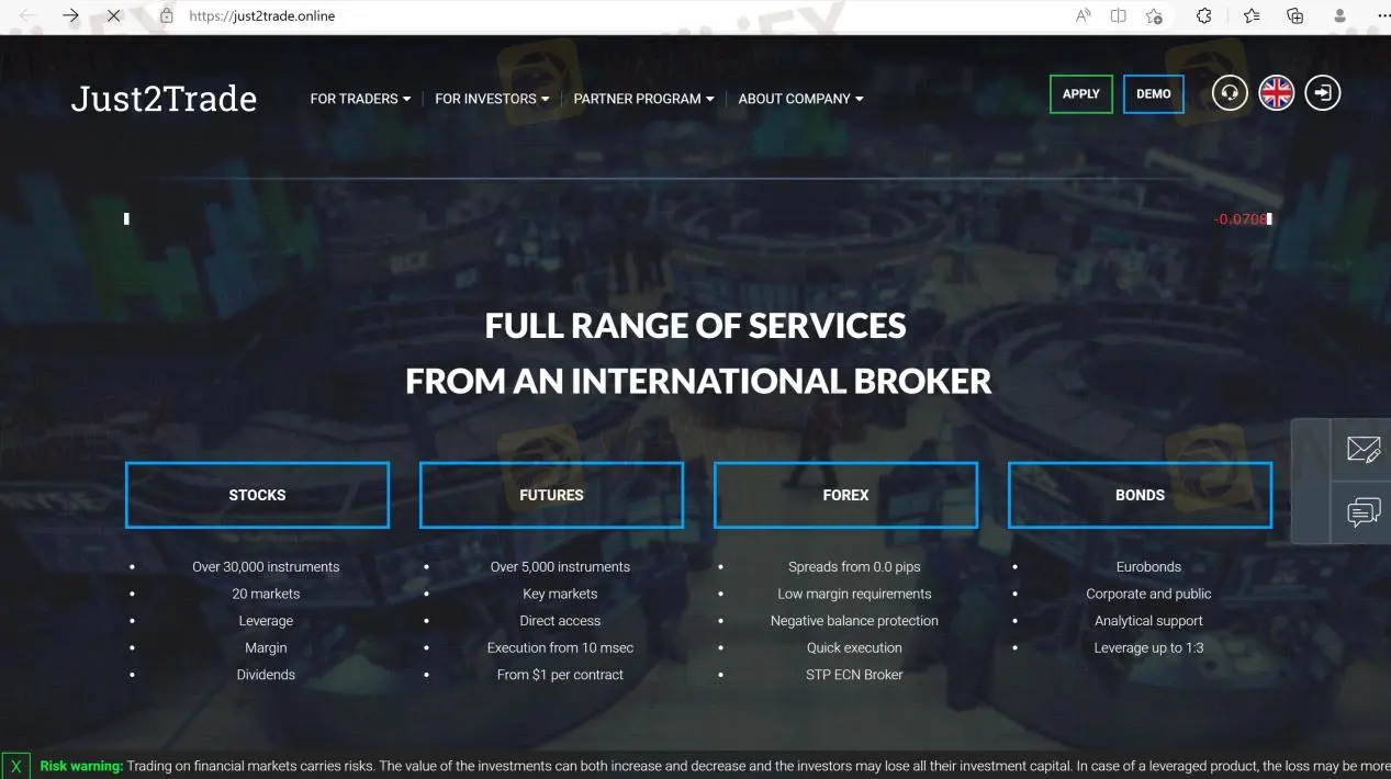 Just2Trade's home page