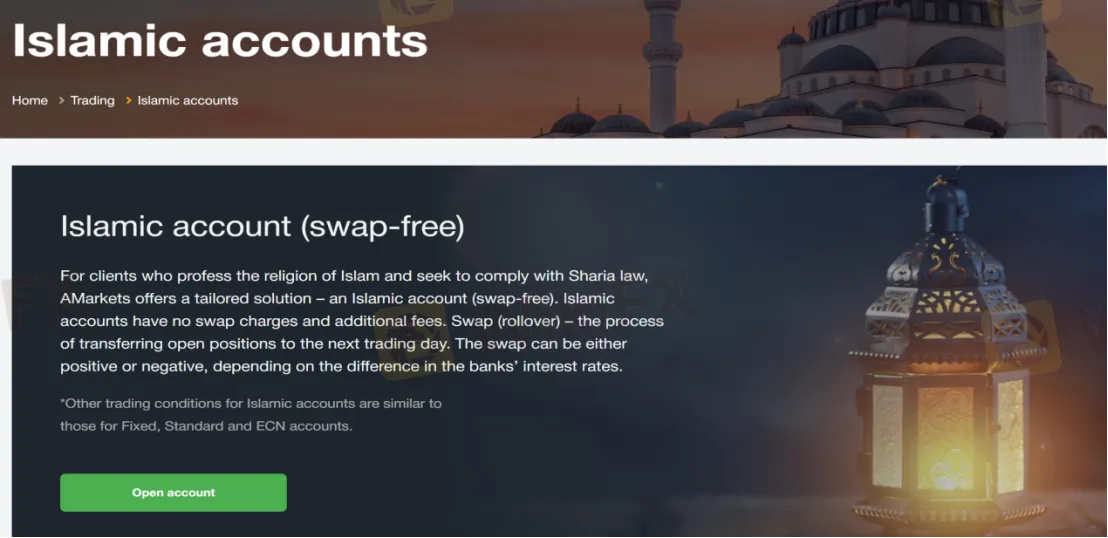 account-types