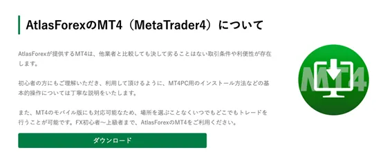 trading-platform