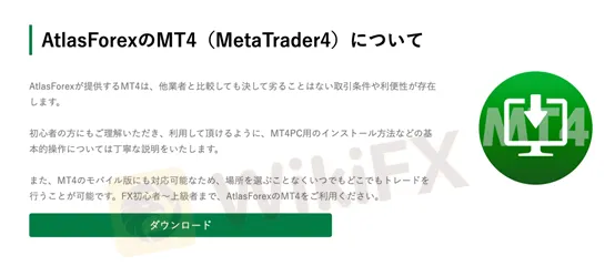 trading-platform