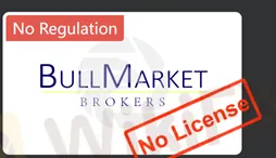 regulation regulation