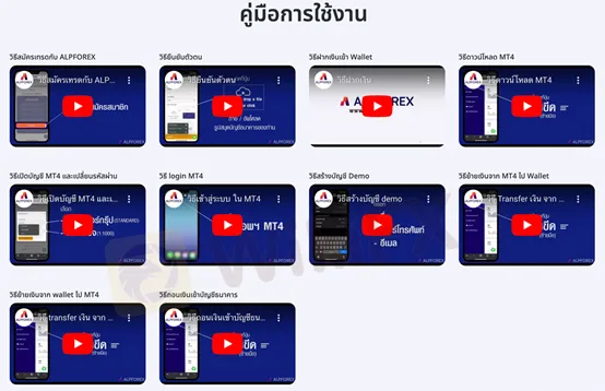 educational-resources educational-resources