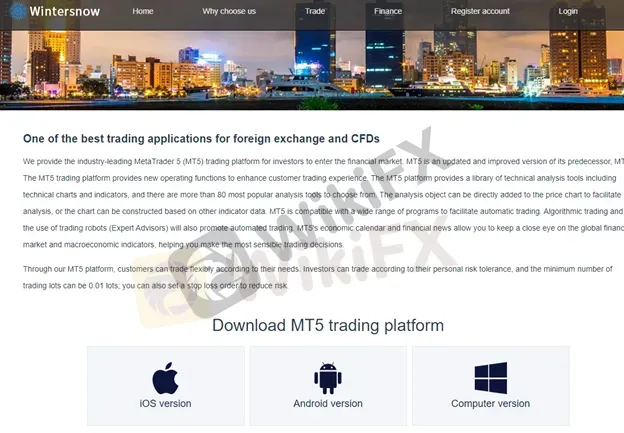 trading-platform