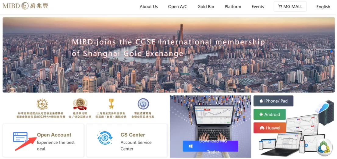 open-account open-account