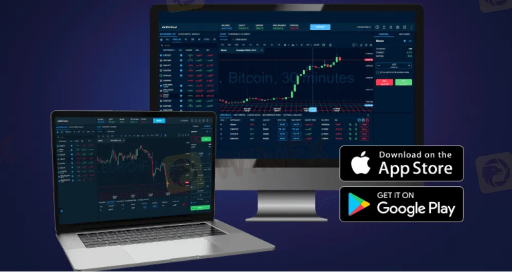 trading-platform